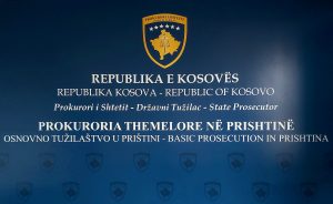 Avancohen pesë prokurorë në Prokurorinë Themelore të Prishtinës