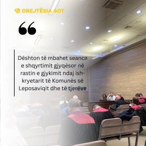 Dështon të mbahet seanca e shqyrtimit gjyqësor në rastin e gjykimit ndaj ish-kryetarit të Komunës së Leposaviqit dhe të tjerëve