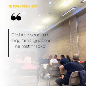 Dështon seanca e shqyrtimit gjyqësor në rastin ‘Toka’