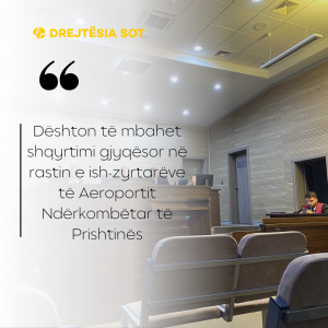 Dështon të mbahet shqyrtimi gjyqësor në rastin e ish-zyrtarëve të Aeroportit Ndërkombëtar të Prishtinës