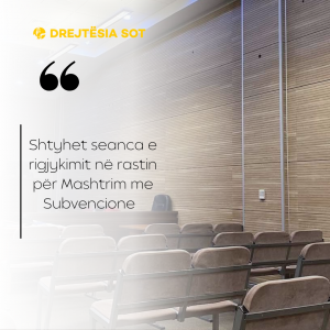 Shtyhet seanca e rigjykimit në rastin për Mashtrim me Subvencione  